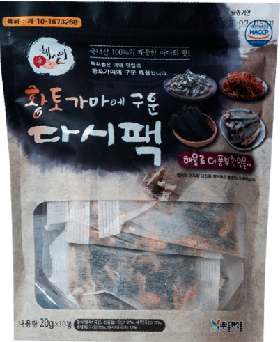 Soup Stock (Tea Bag Type)
